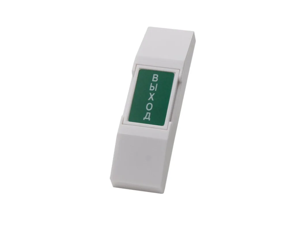 TM-OP-01. Кнопка выхода