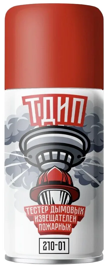 ТДИП 210-01. Аэрозоль для проверки дымовых извещателей