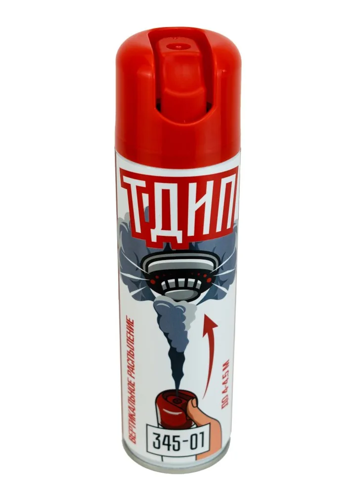 ТДИП 345-01 (с активатором вертикального распыления). Аэрозоль для проверки дымовых извещателей