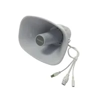 SIP-S21T