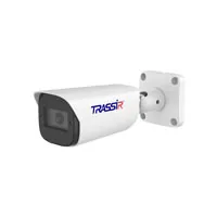 TR-D2351WDIR4 2.8