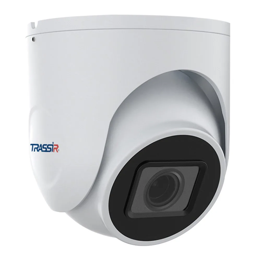 TR-D8123ZIR4 v7 (2.7-13.5). Видеокамера IP купольная
