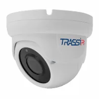 TR-H2S6 v3 2.8–12