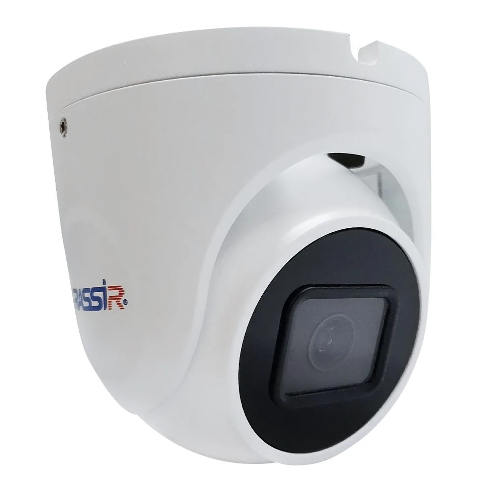 Видеокамера IP TR-D8121IR3 v7 2.8