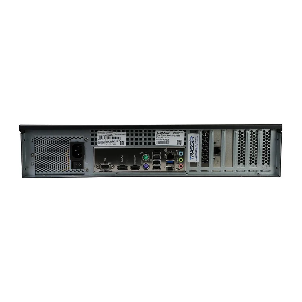 Видеорегистратор TRASSIR NeuroStation 9800R/64 — фото 4 из 7