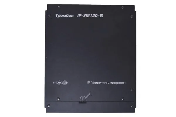 IP-УМ120-В исп.2