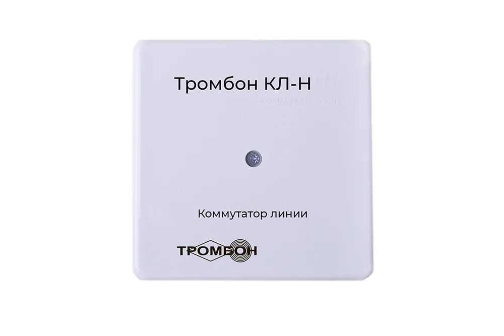 КЛ-Н