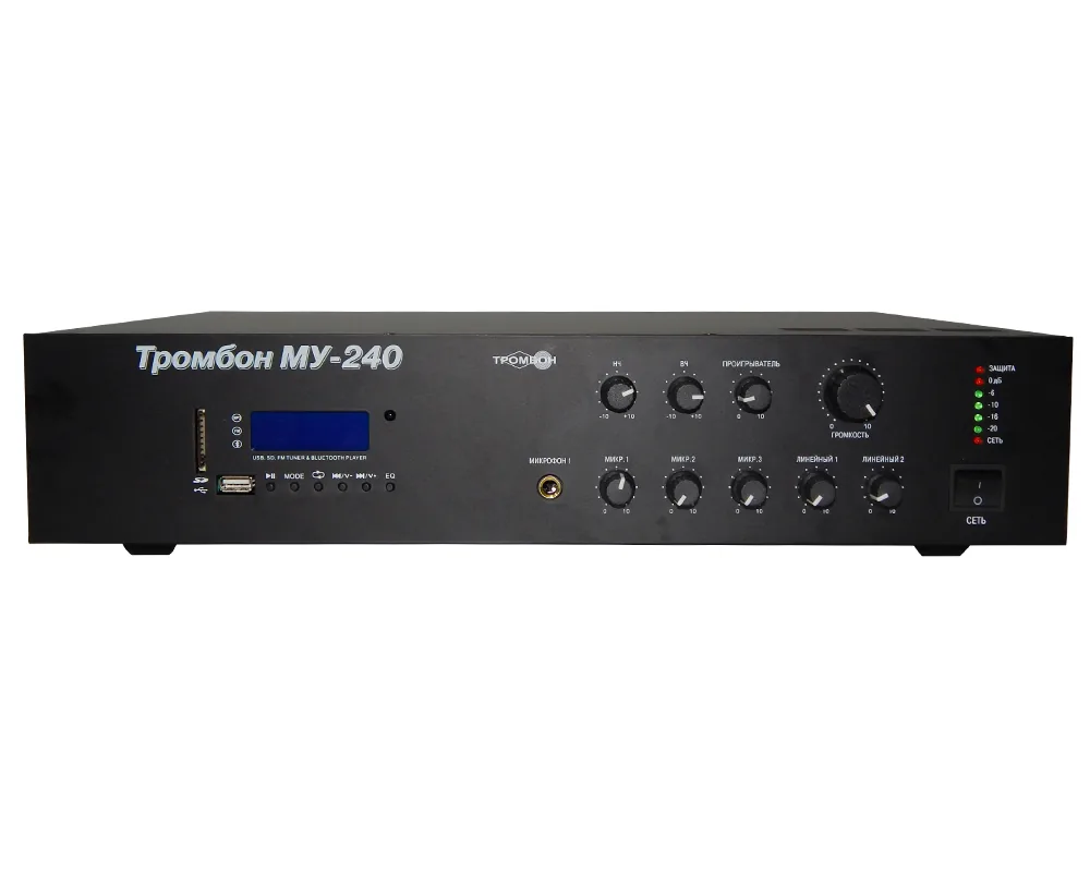 МУ-240
