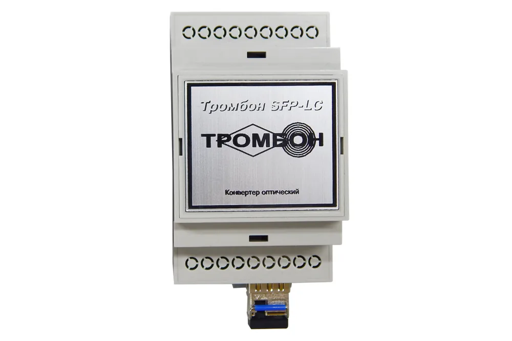 SFP-LC-A