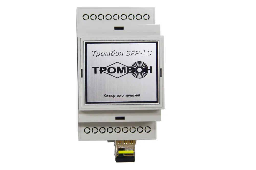 SFP-LC-B