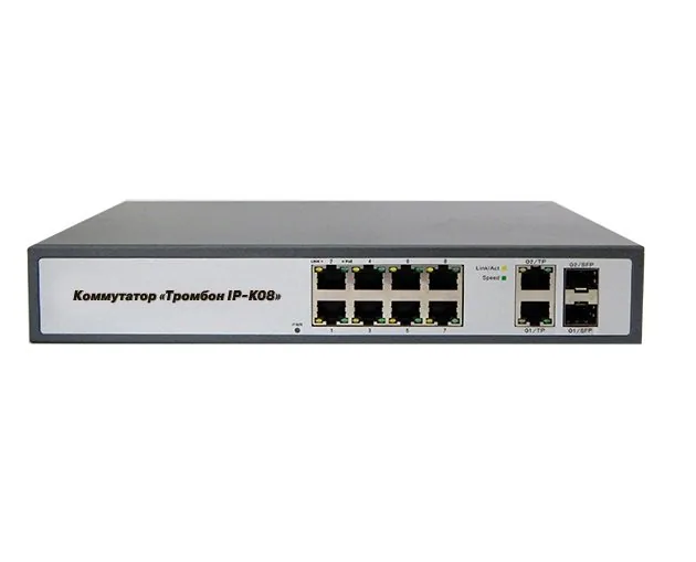 Тромбон IP-К08. Коммутатор