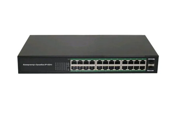 Тромбон IP-К24. Коммутатор