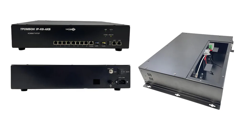 Тромбон IP-K8-АКБ. Коммутатор с PoE