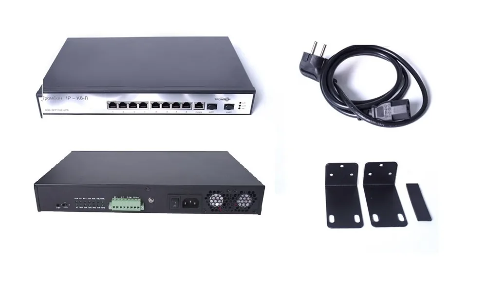Тромбон IP-K8-Л. Коммутатор с PoE