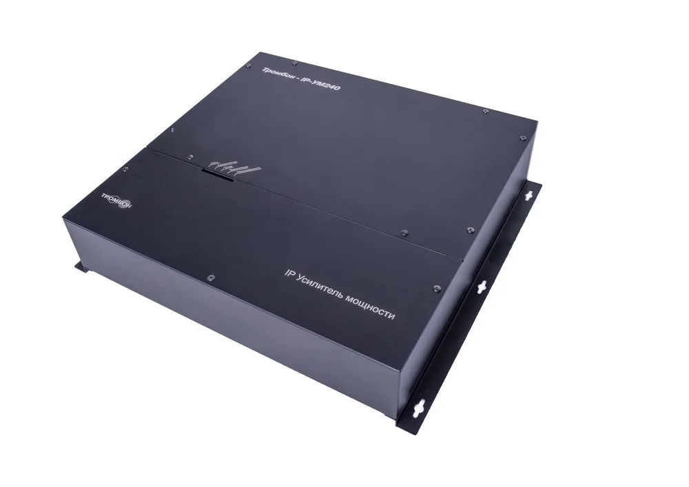 Тромбон IP-УМ240. IP-усилитель 240Вт