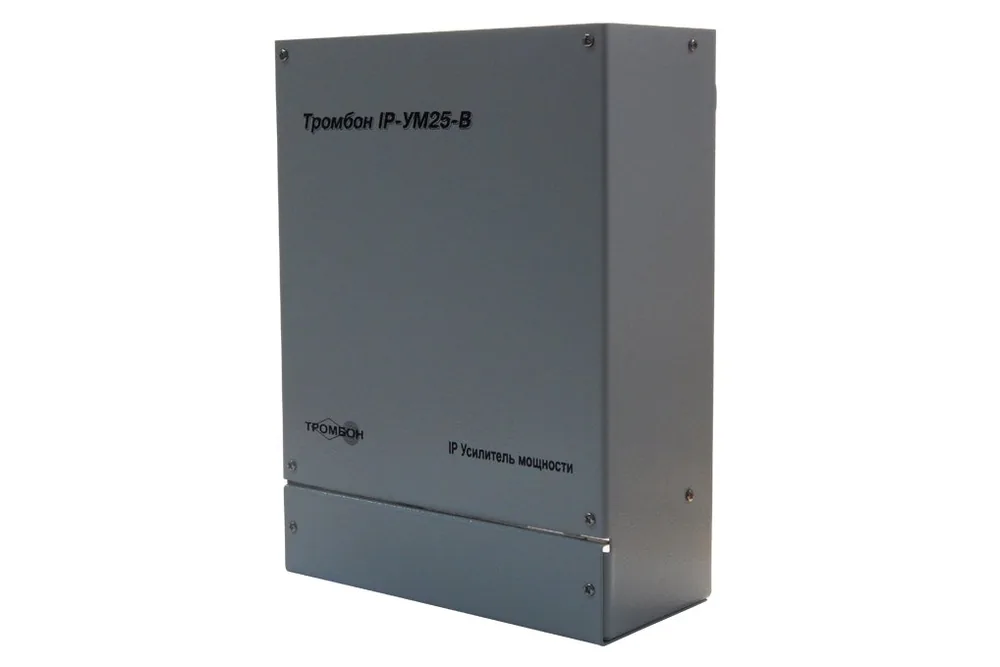 Тромбон IP-УМ25-В. IP-усилитель 25Вт