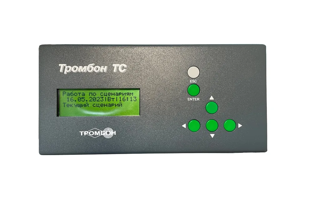 Тромбон ТС. Таймер сигналов