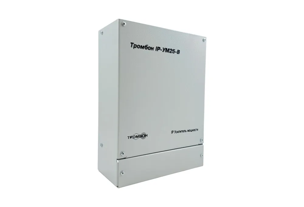 Усилитель мощности Тромбон IP-УМ25-В НФ-00001411 — фото 1 из 2