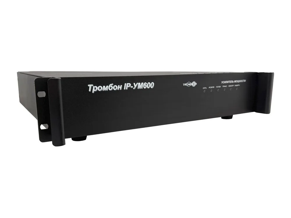 Усилитель мощности Тромбон IP-УМ600 1720-002 — фото 2 из 2