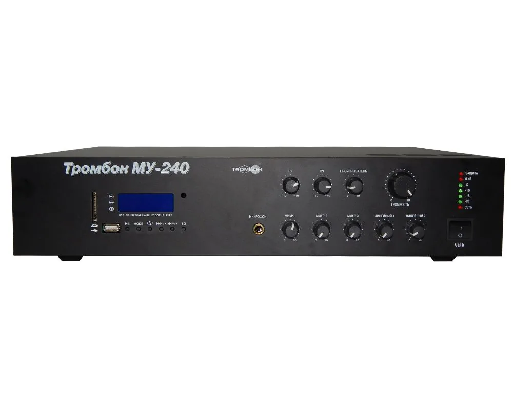 Усилитель мощности Тромбон МУ-240 НФ-00001354