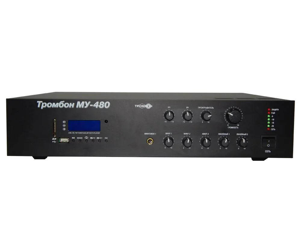 Усилитель мощности Тромбон МУ-480 НФ-00001356