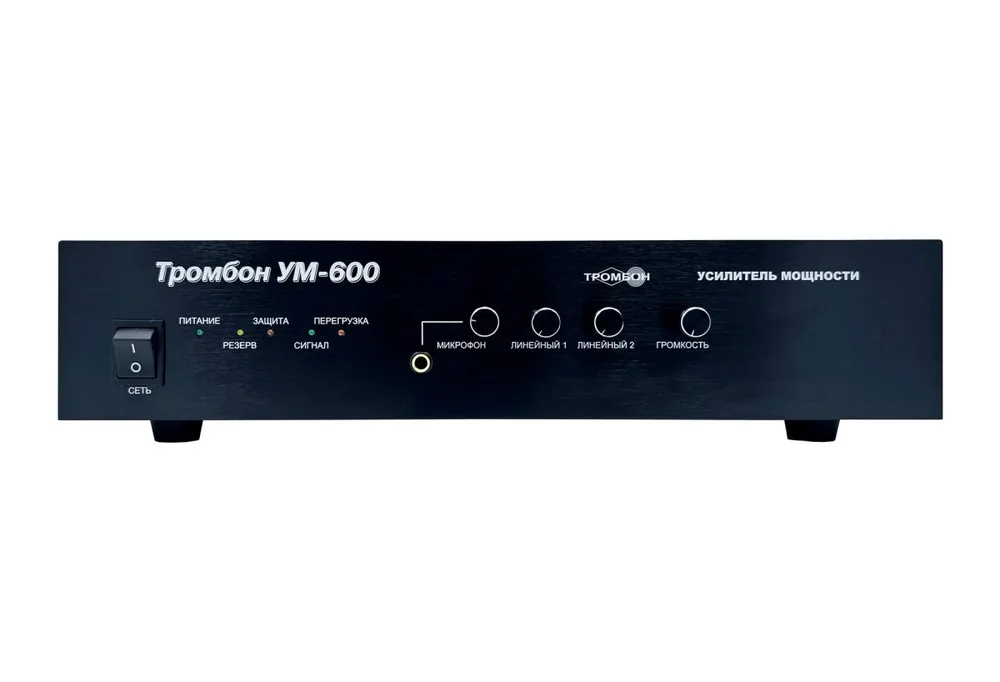 Усилитель мощности Тромбон УМ-600 исп.2 НФ-00001352 — фото 2 из 4