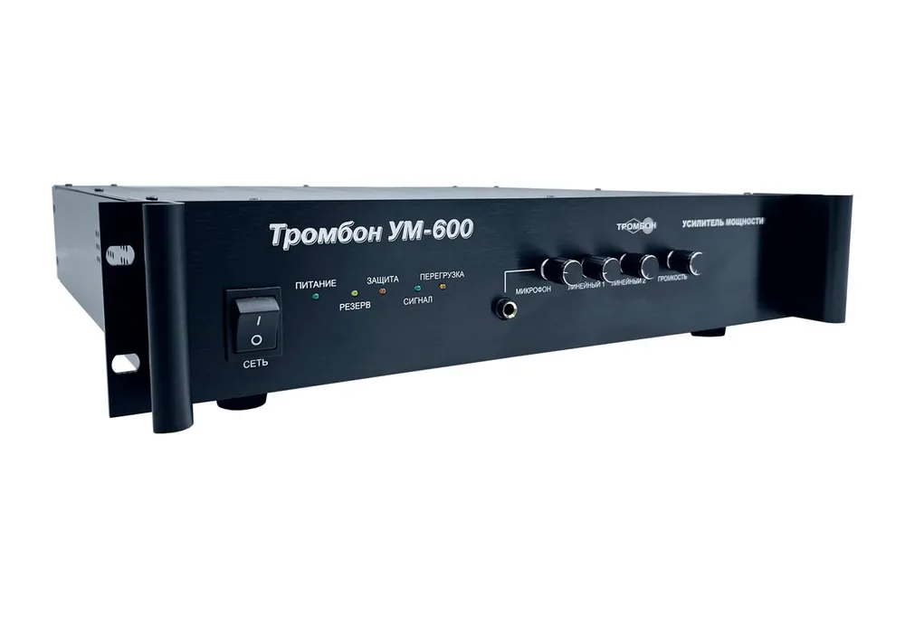 Усилитель мощности Тромбон УМ-600 исп.2 НФ-00001352 — фото 3 из 4