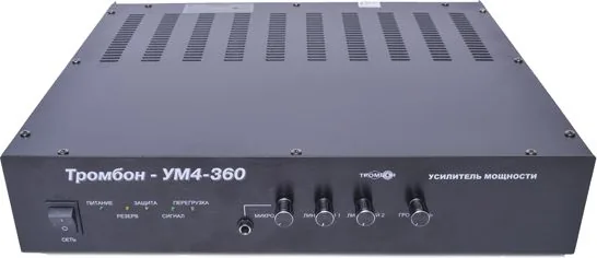 Усилитель мощности УМ4-360