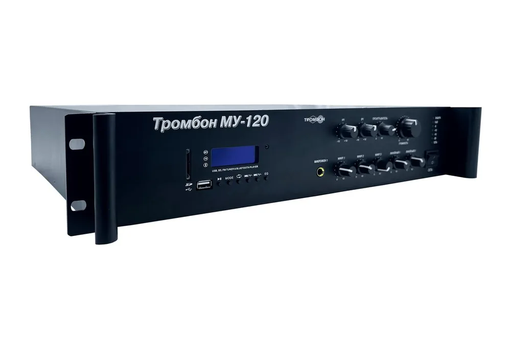 Усилитель Тромбон МУ-120 НФ-00001353