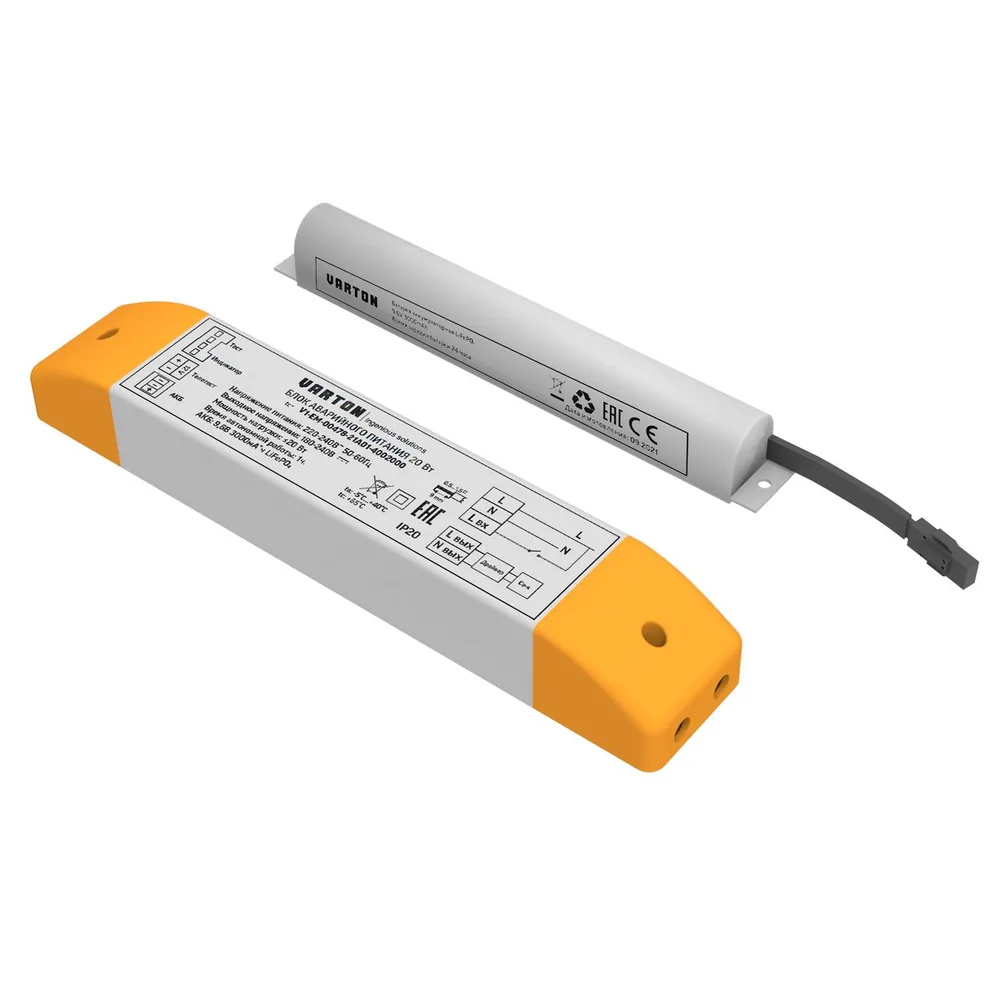 Блок аварийного питания V1-EM-00478-21A01-4002000