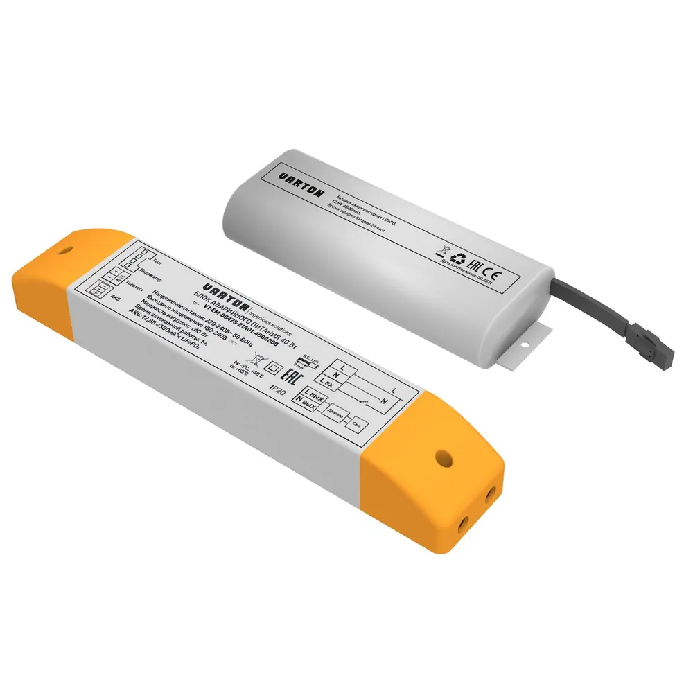 Блок аварийного питания V1-EM-00478-21A01-4004000