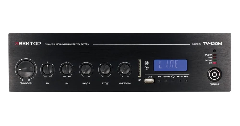 ВЕКТОР ТУ-120М (V2). Микшер-усилитель комбинированный — фото 1 из 8