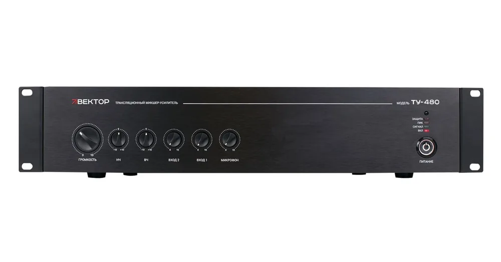 ВЕКТОР ТУ-480. Микшер-усилитель комбинированный — фото 1 из 5
