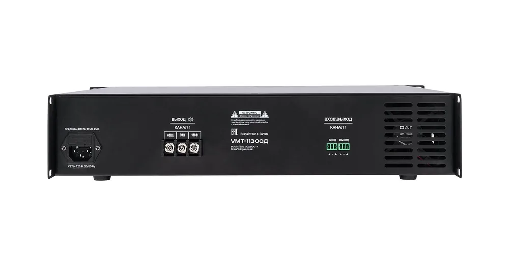 ВЕКТОР УМТ-11300Д (V2). Усилитель мощности 1300Вт — фото 2 из 4
