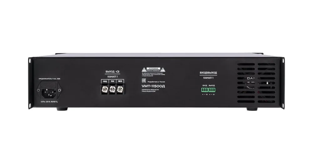 ВЕКТОР УМТ-11500Д (V2). Усилитель мощности 1500Вт — фото 3 из 4