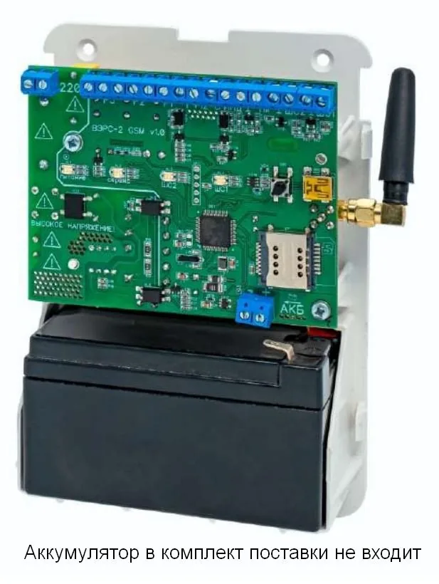 ВЭРС-2 GSM — фото 2 из 3