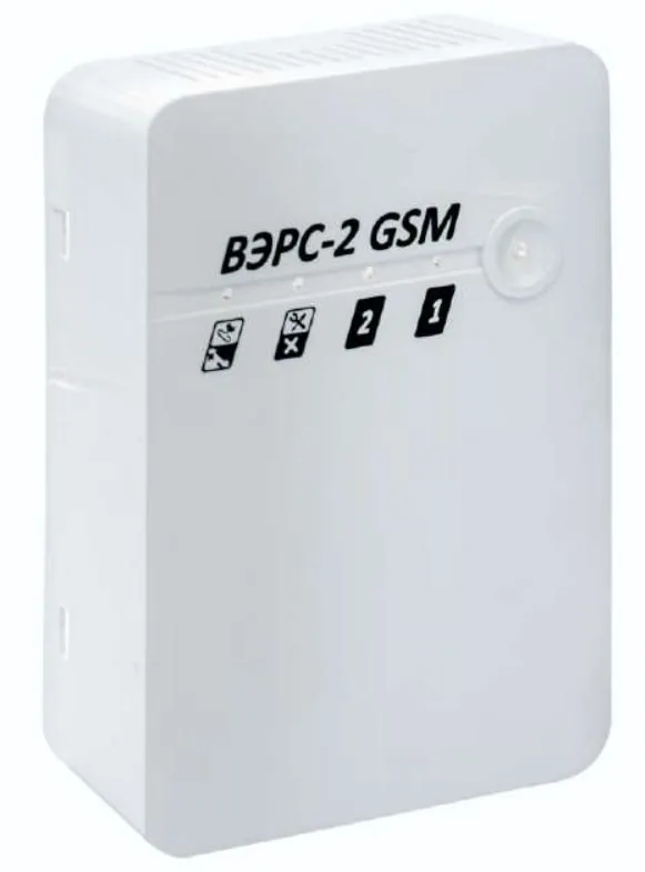 ВЭРС-2 GSM — фото 3 из 3