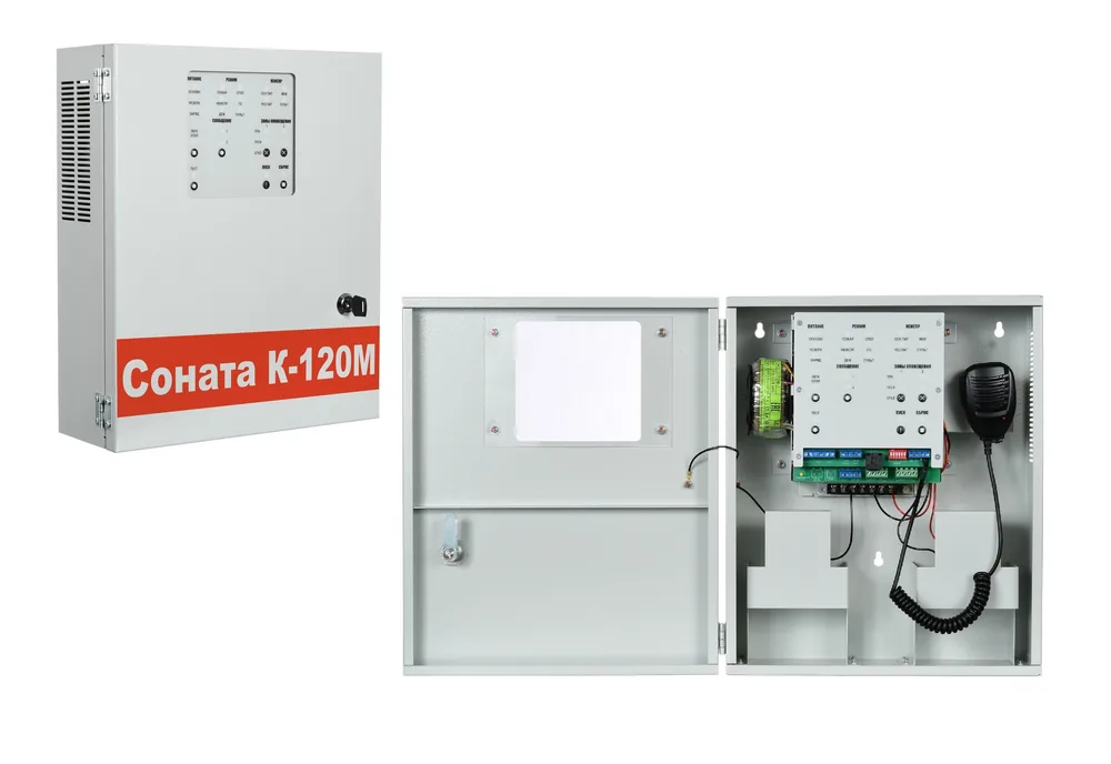 Соната-К-120М (с вн. микрофоном). Прибор управления речевыми оповещателями