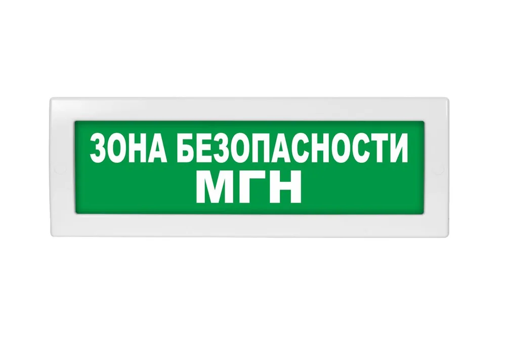 Табло световое Молния-12 ML-12-0067 — фото 1 из 2