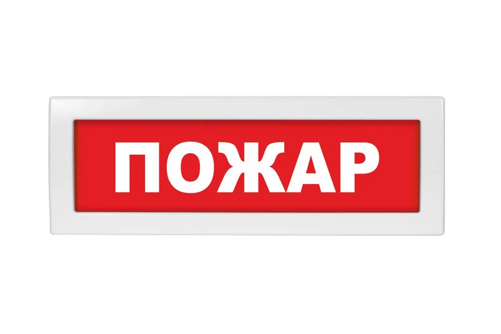 Табло световое Молния-12 ML-12-0110