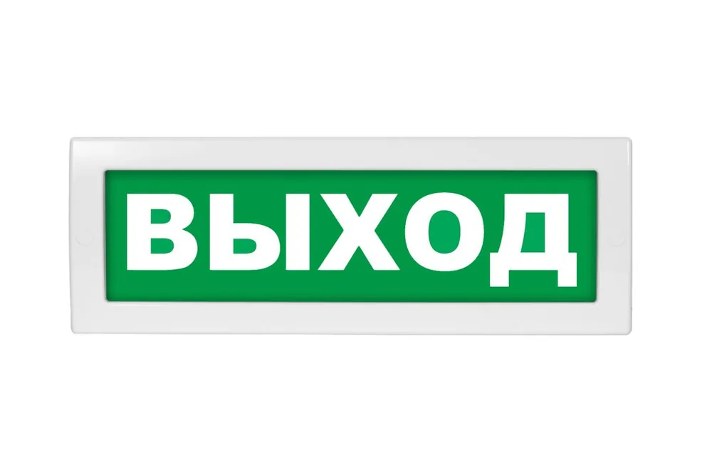Табло световое Молния-12-З ML-12-Z-0001