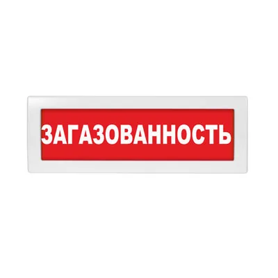 Табло световое Молния-220 ML-220-0073