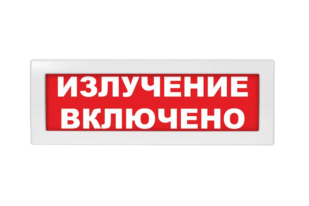 Табло световое Молния-24 ML-24-0089
