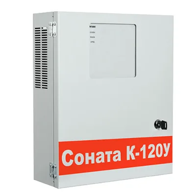 Усилитель трансляционный Соната-К-120У SNT-K-120U