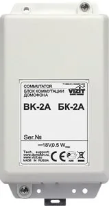 БК-2А — фото 1 из 6