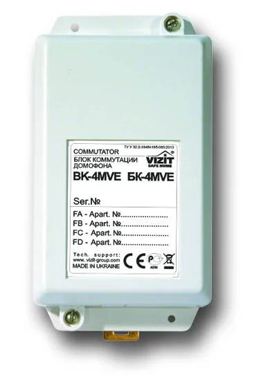 БК-4MVE. Блок коммутации домофона