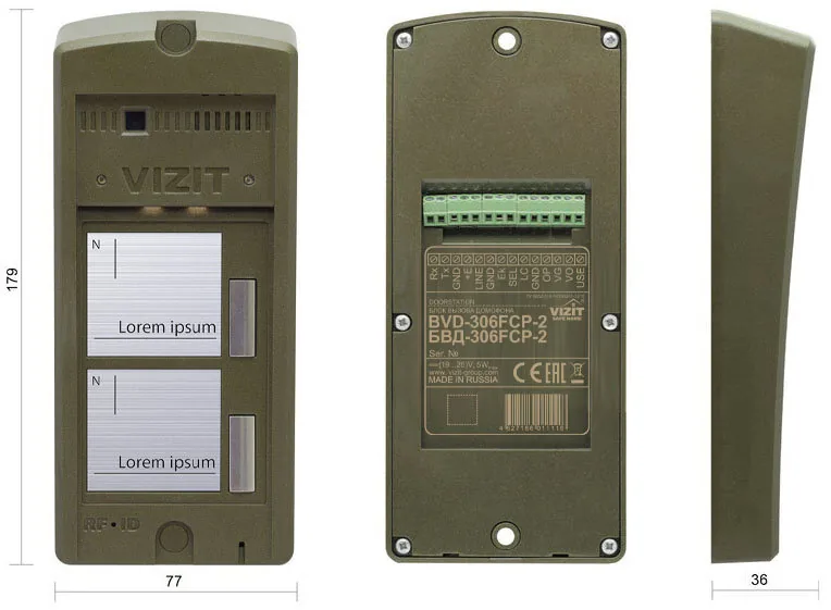 БВД-306FCP-2 — фото 3 из 6