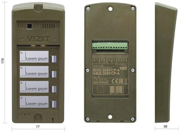 БВД-306FCP-4 — фото 3 из 6