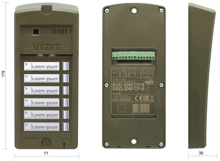 БВД-306FCP-6 — фото 3 из 6