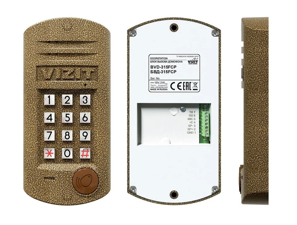 БВД-315FCP. Блок вызова домофона